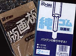 �����̕��i