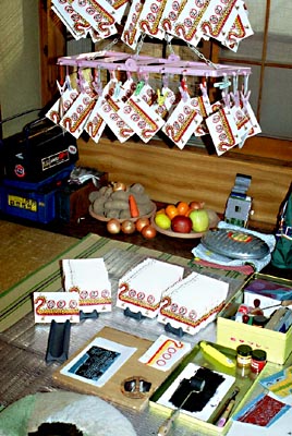 �����̕��i