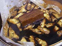 ���q���V�s�@���q�̃^��