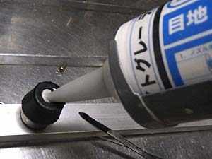 �R�[�L���O�܃L���b�v