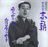 ���ꖼ�l�� 13��ڌÍ����u��