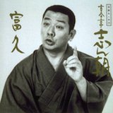 ���ꖼ�l�� 13��ڌÍ����u��