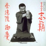 ���ꖼ�l�� 13��ڌÍ����u��