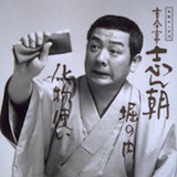 ���ꖼ�l�� 13��ڌÍ����u��