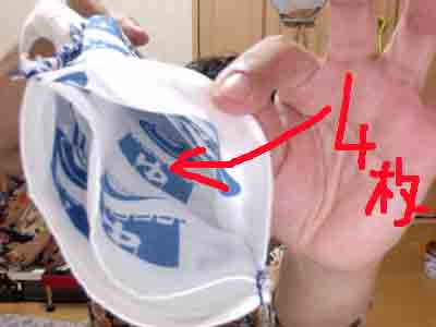 �h���܃J�o�[�ăo�[�W�����h