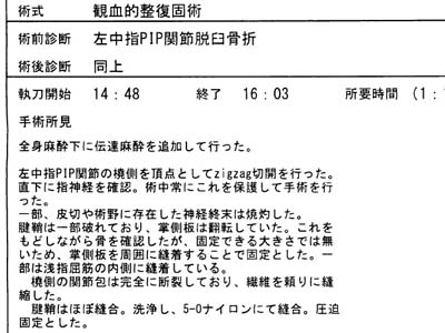 �h���܃J�o�[�ăo�[�W�����h