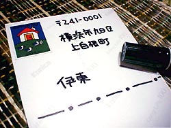 �t���̗���