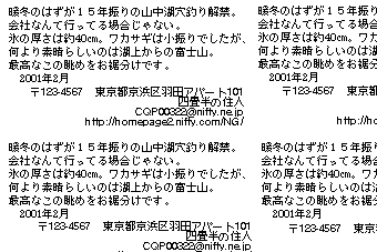 �V�[���̍쐬