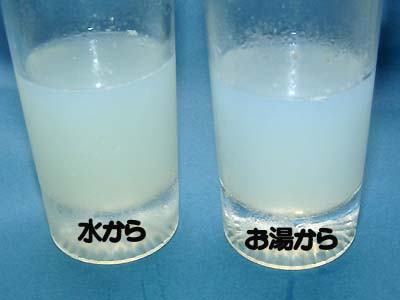 20��180g�̂�����