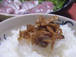 ������̒ώ�