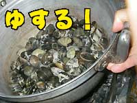 ������̒ώ�