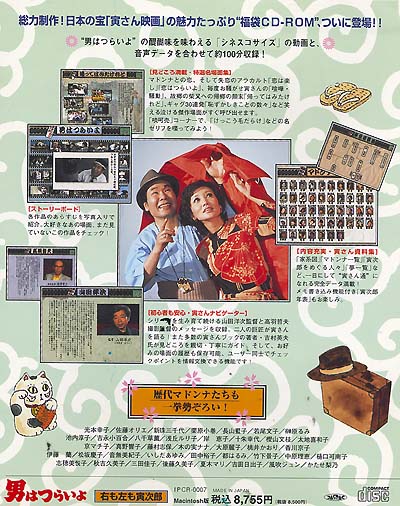 �Ђ���G����͂����Z�b�g