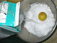 ���ɂ��Ē�