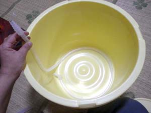 �~�|�z���u